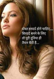 Pin by Narendra Pal Singh