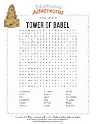 Tower Of Babel Tower Of Babel Bible Study Lessons Bible Word Searches