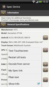 Monitor your hardware in real time and get complete information about your device model, cpu, gpu, memory, battery, camera, disk, network, sensors and . Spec Device For Android Apk Download