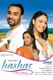 Hashar A Love Story 2008 Punjabi In Hd Einthusan In 2020 Full Movies Full Movies Download Download Movies