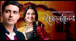 Saraswatichandra Hindi Drama Dramas Online New Song Download Streaming Tv