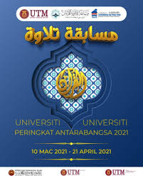 Setakat 2013, johan qari dan qariah akan mendapat usd10 ribu atau rm30 ribu. Utm Anjur Majlis Musabaqah Tilawah Al Quran Universiti Universiti Peringkat Antarabangsa 2021 Utm Newshub