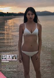 maria makino morning musume 19 hello online picture boards pictures