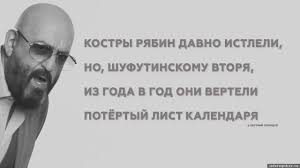 Праздник был учрежден 3 сентября 1945 года — на следующий . Rfuonhpaaj Sqm