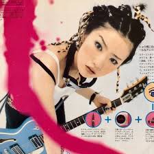 pin on sheena ringo
