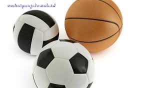 Check spelling or type a new query. Bab Ii Permainan Bola Besar Kelas X Smkn 1 Panjalu