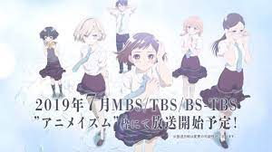 Semua link yang tidak berfungsi sudah diperbarui pada 18 desember 2019 jadi sekarang kalian bisa download anime dengan mudah melalui google drive anti. Pin By Shanaski On Www Animebatch Web Id Anime Subtitled Teaser