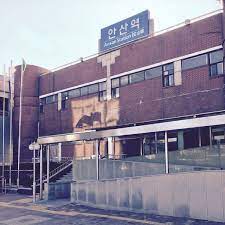 광역 교통망과 대중 교통망의 뛰어난 접근성을 가지고 있습니다. ì•ˆì‚°ì—­ Station De Metro A ì›ê³¡ë™