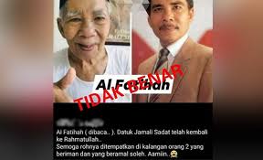 Allah masih panjangkan umurnya alhamdulillah.apapun this then legen and lagenda datok jamali shadat.semoga sentiasa sihat dan dilindungi allah amiin. Berita Kematian Pelawak Veteran Datuk Jamali Shadat Palsu Sabah Post