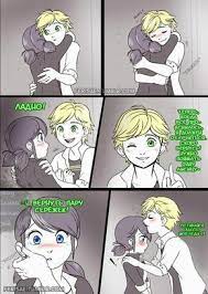 pin na doske komiksy