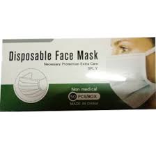 Go and view more details: Disposable Face Mask 50pcs Box 3 Ply Necessary Proctection Extra Care Made In China Imported By Juta Bersih Sdn Bhd Kl Shopee Malaysia
