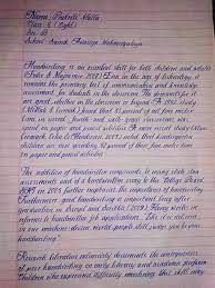 Check spelling or type a new query. Prakriti Malla Handwriting Considered The Best Handwriting In The World And More Beautiful Than My Future 9gag