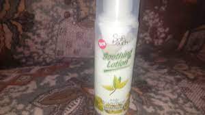 Urdu translation, definition and meaning of english word swoon. Soft Touch Soothing Lotion Review In Urdu Youtube