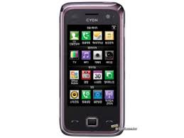 LG KU2100 價格,規格與評價- SOGI手機王