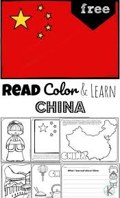 Everything you want to know about printable coloring pages for children is here! Read Color And Learn About China