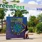 Greenfest event in Royal Oak, MI
