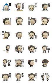 Let S Go Sadayuki Vol 4 Animated Sticker For Line Whatsapp Android Iphone Ios Line Sticker Conversation Sticker Let It Be