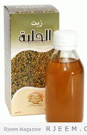علاج تساقط الشعر الشديد بالقرآن الكريم عند النساء والرجال وبالاعشاب الطبيعية مجلة رجيم