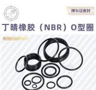 橡胶垫圈-橡胶垫圈批发价格、图片、厂家-中国制造网移动站