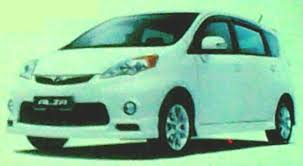 Sedangkan yang kubawa tertinggal di stasiun kereta waktu aku datang. Perodua Alza New Pic Prodas Auto Blog