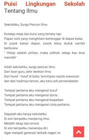 Puisi Cinta Lingkungan Sekolah Celoteh Bijak