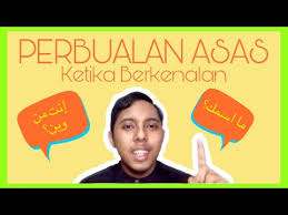 More images for perbualan asas bahasa arab » Perbualan Asas Bahasa Arab Ketika Berkenalan Fusha Vs Ammiyyah 8 Belajar Bahasa Arab Youtube