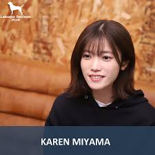 「美山加恋」の画像検索結果