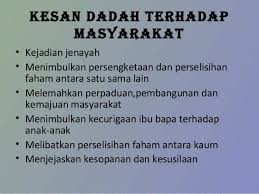 Kesan penyalahgunaan dadah | elmoolover's blog. Kesan Kesan Penagihan Dadah Aadk Negeri Pulau Pinang Facebook
