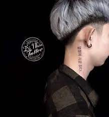Trong nghệ thuật xăm hình thì hình xăm hoa sen luôn mang lại một vẻ đẹp dụ dàng, thanh tao và kiêu sa. 64 Tattoo Chá»¯ Y TÆ°á»Ÿng Hinh XÄƒm XÄƒm Y TÆ°á»Ÿng Hinh XÄƒm