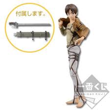 The power to control other titans. Attack On Titan Eren Yeager Figur Negozio Di Anime Ordina Qui Online Ora Allblue World