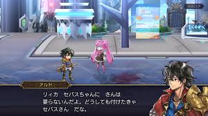 アナデンプレイ記（きゃらくえ｜音波～オトナミ～