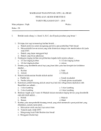 Maybe you would like to learn more about one of these? Contoh Soal Pilihan Gnda Tentang Utang Piutang Dalam Materi Fiqih Jawabanku Id