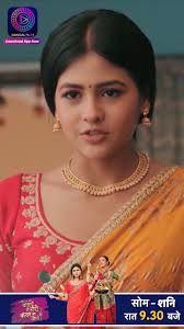 IN - Har Bahu Ki Yahi Kahani Sasumaa Ne Meri Kadar Na Jaani from Crystal panel