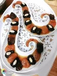 Pin By Feriel On Cuisine Food Presentation Food Ramadan