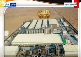 بكرة أحلى، والذى يتحدث عن إنجازات الدولة المصرية في التنمية تحت حكم الرئيس عبد الفتاح. Xy9damen5 Edgm