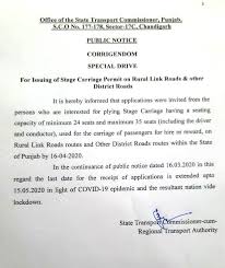Punjab Transport Department Issue of fresh driving licence.