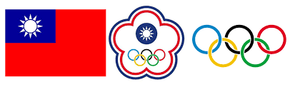 Jun 29, 2021 · russian athletes are barred from competing at major international events, including the olympics, with their flag and anthem until 2022. Olympics Ilha Formosa Alt Om Taiwan