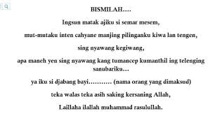 Daya pelet yang terkandung di dalamnya ampuh untuk menjangkau hati dan cinta wanita atau pun pria. Puasa Selasa Kliwon 40 Hari Rasmi Ro
