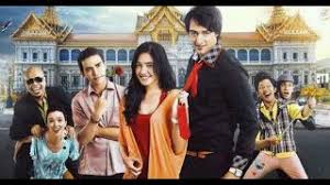 Yuk kisa simak selangkapnya dalam kisah cinta yang terbelah full episode. Check In Bangkok 2015 Mikha Tambayong Full Movie Youtube
