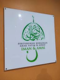 Rumah kebajikan dan anak yatim. Pertubuhan Solidariti Ukhwah Demi Insan Sudi Posts Facebook