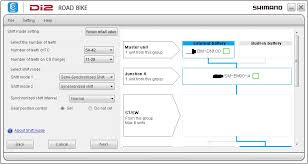 E Tube Project Synchronized Shift Map Setting