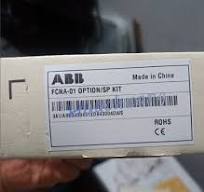 FCNA-01 FCNA-01 Inverter bus adapter Module FCNA-01