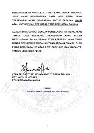 Ini sesuatu yang saya tidak tahu langsung. Acp Wong Acpwong Twitter