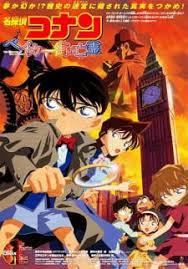 Twenty three feature films have been released based on the manga and anime series case closed, known as detective conan (名探偵コナン, meitantei konan) in japan and southeast asia. The Best 170 Police Animes Of All Time Ranked