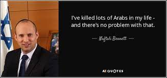 Naftali bennett has become israel's new prime minister after the country's parliament voted in his coalition government, ending benjamin netanyahu's record 12 years in power. Top 15 Quotes By Naftali Bennett A Z Quotes