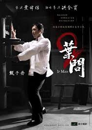 Legend Of The Fist The Return Of Chen Zhen 2010 Ip Man 2 2010 Limited Special Edition 2 Discs Ip Man Donnie Yen Ip Man Ip Man Movie