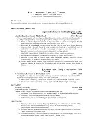 Resume examples see perfect resume samples that get jobs. Foreign Language Teacher Resume Free Resume Templates Teacher Resume Education Resume Teacher Resume Examples