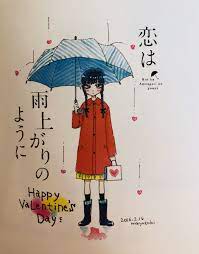 恋は雨上がりのように manga romance doukyuusei anime characters