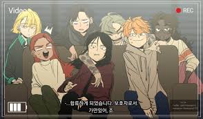 On or off manhwa characters. Manga Anime Drawings How To Create Characters On Your Phone Class101 Usa