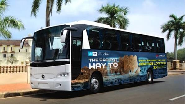 Medina Hotel Shuttle